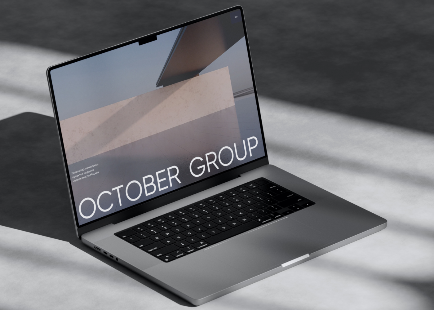 oct_cover_1.jpg