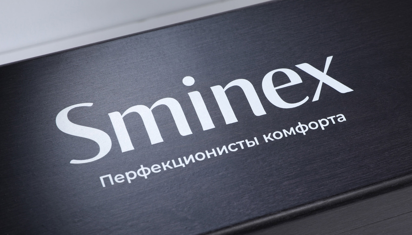 sminex_corp_brand_5.jpg