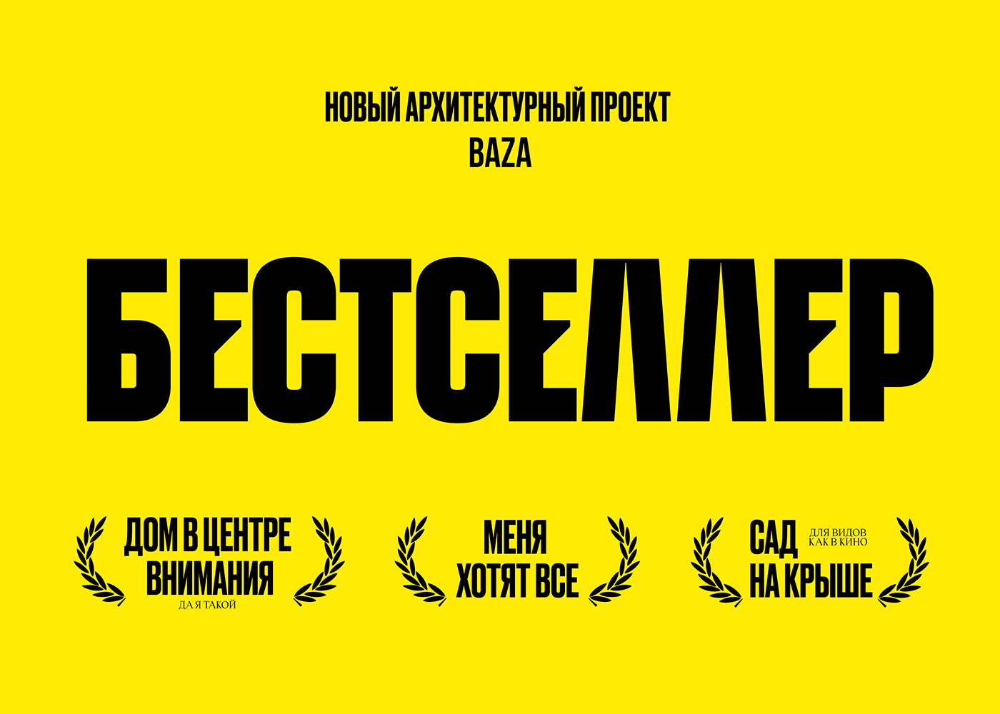 cover_2.jpg