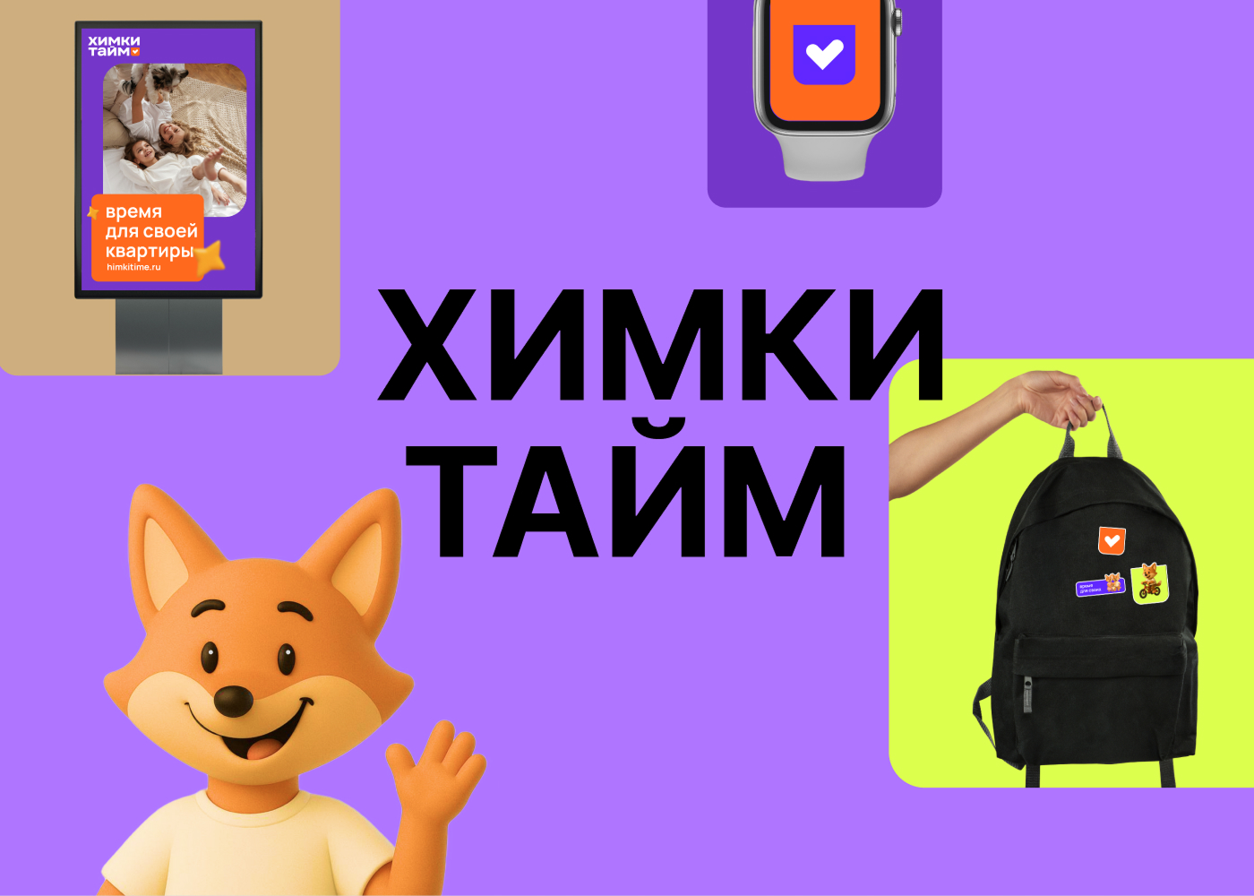 frame_5_2.jpg