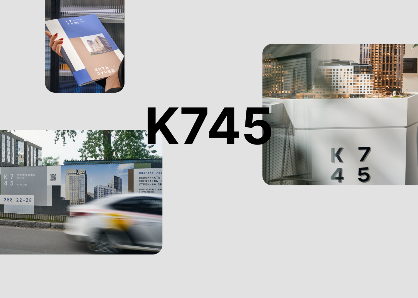 frame_7_1.jpg