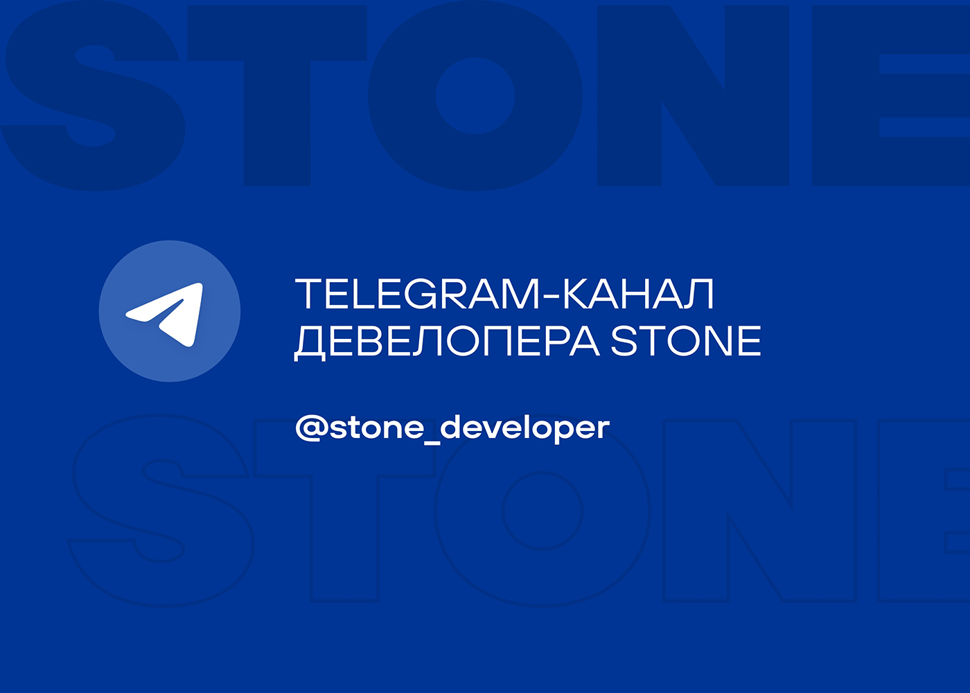 telegram-kanal.jpg