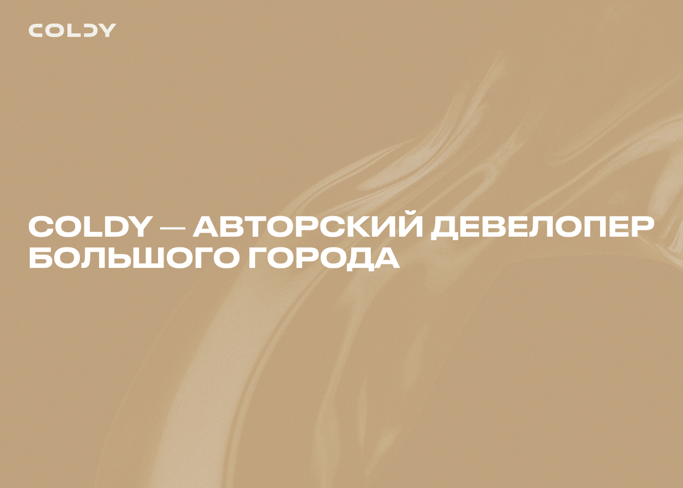 frame_2087327183_1.jpg