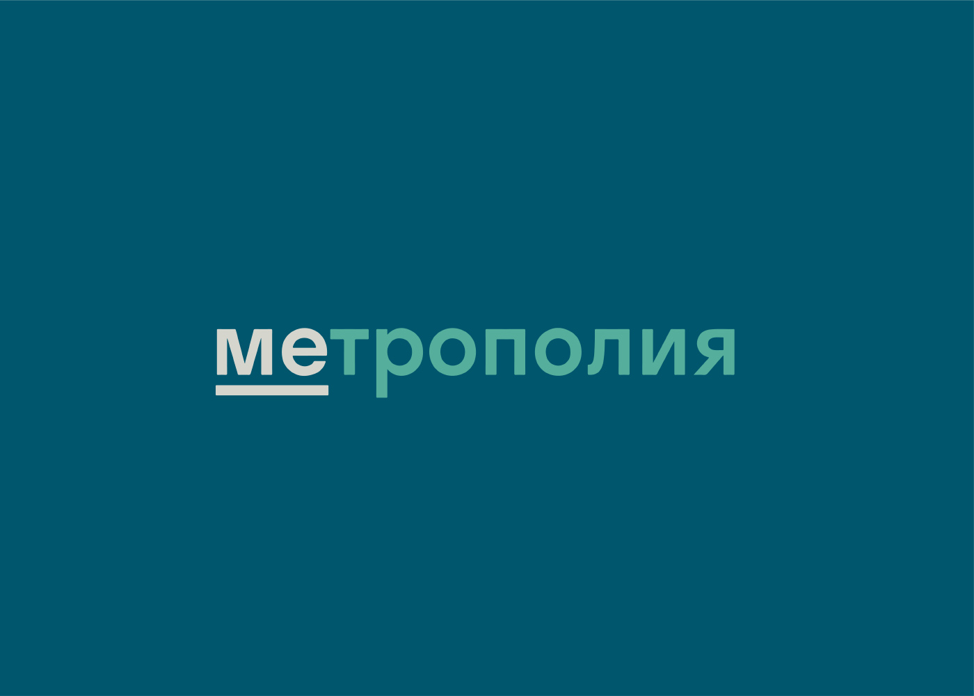 sh_metropolia-01.jpg