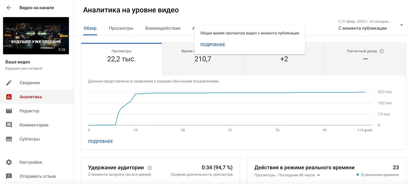 statistika.jpg