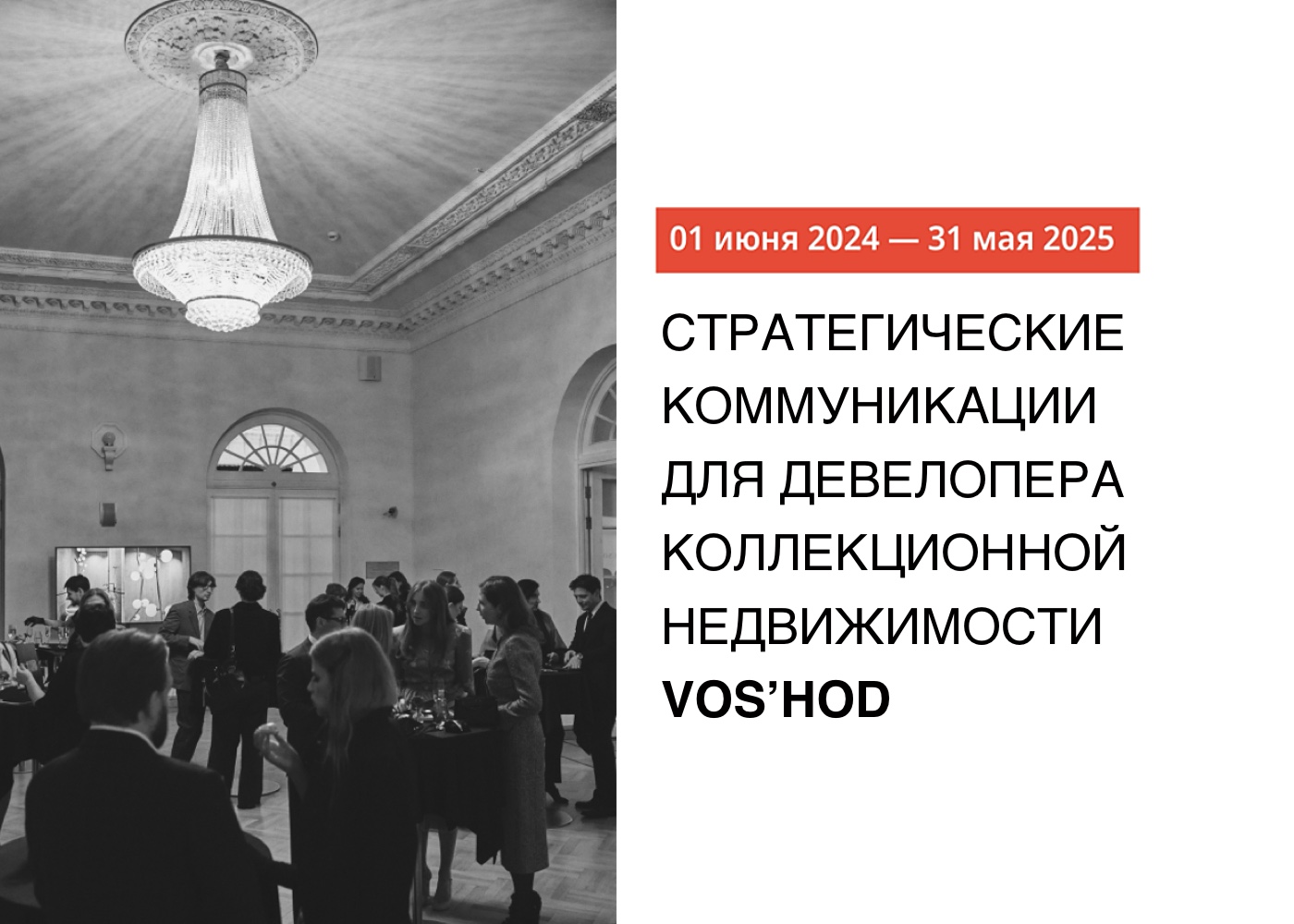 oblozhka_new_fin.jpg