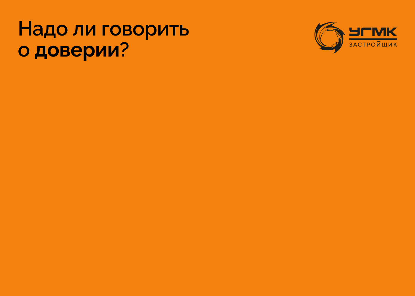oblozhka-2.jpg