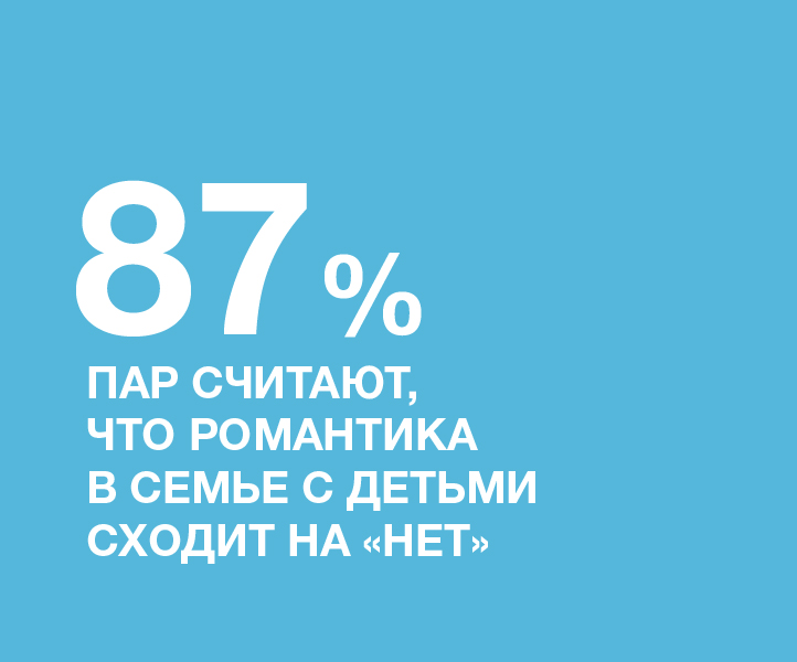 fact-02.jpg