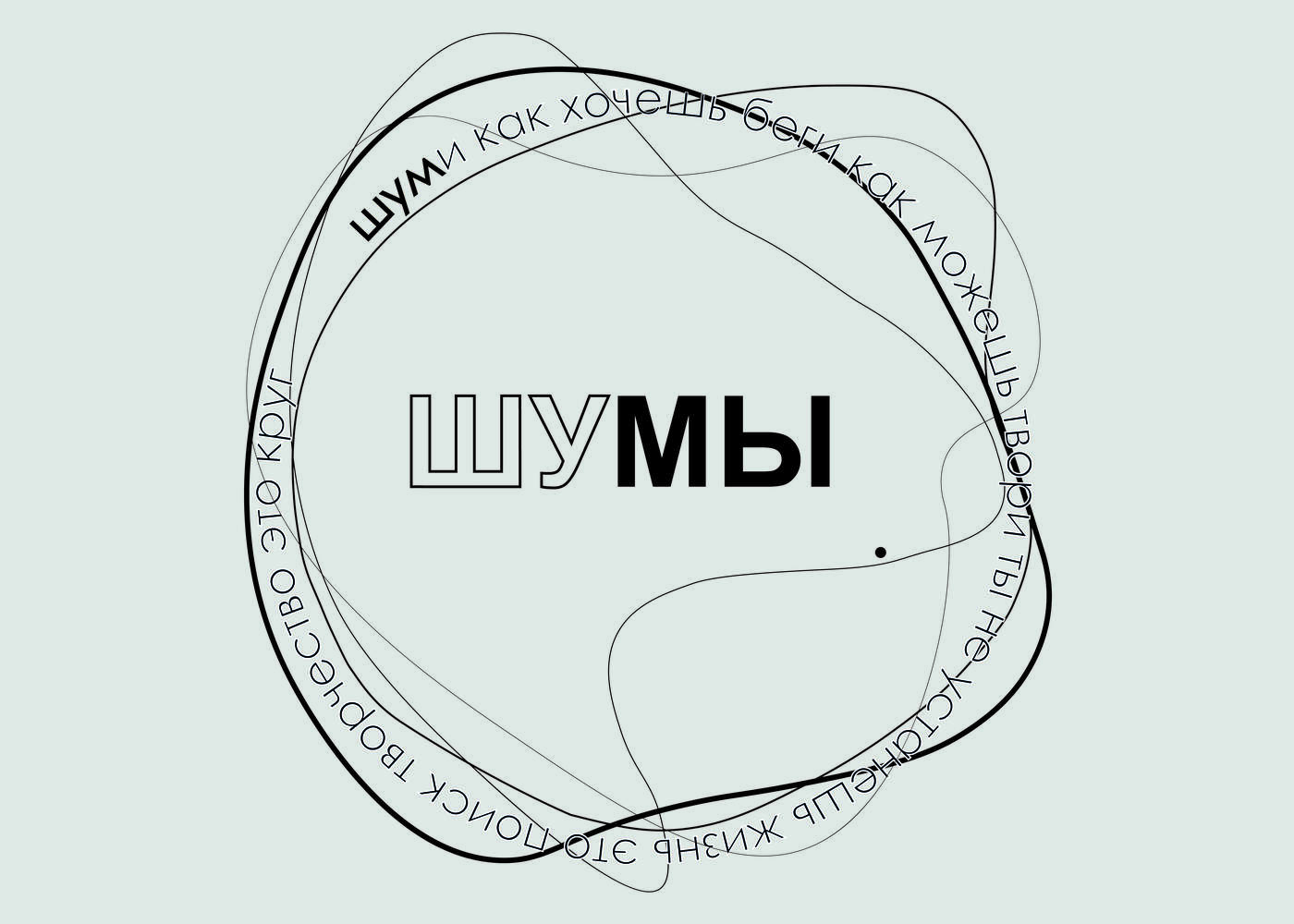 logo_fin (1).jpg