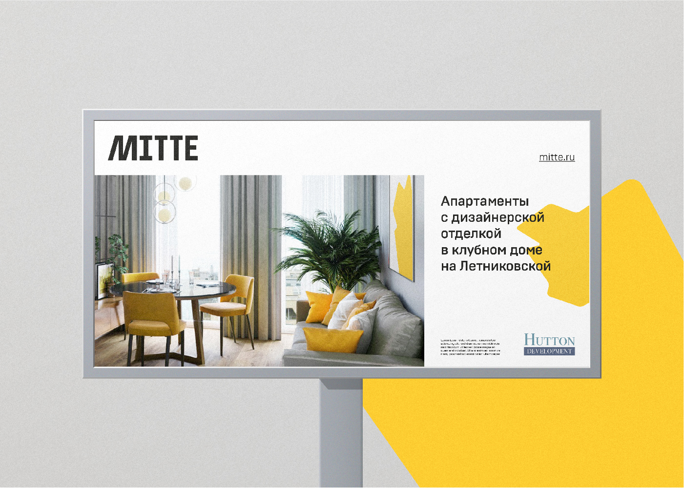 sh_mitte-04.jpg