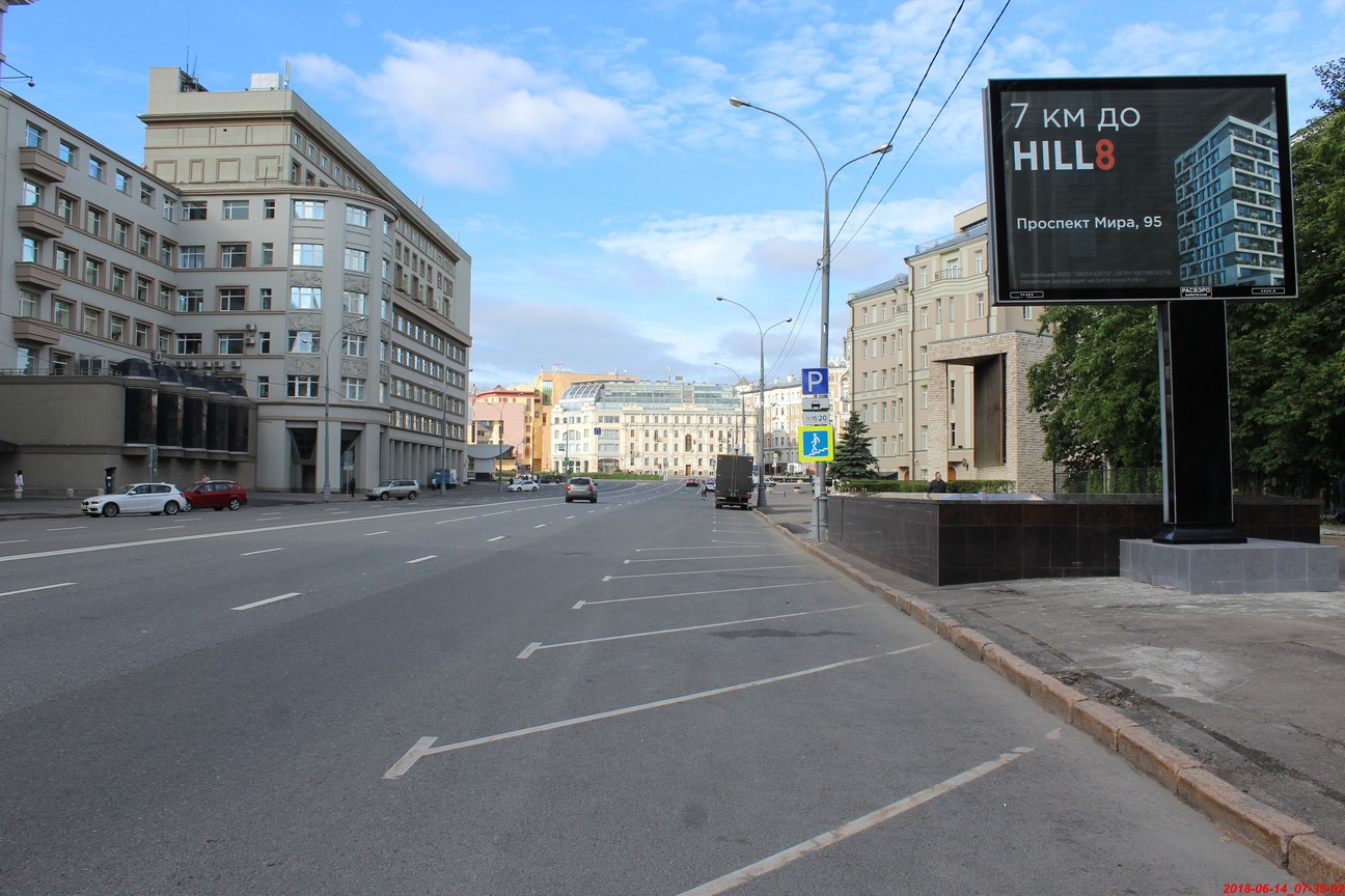 akademika_saharova_pr-t_nechet_storona_185m_pp_daev_per_revil.jpg