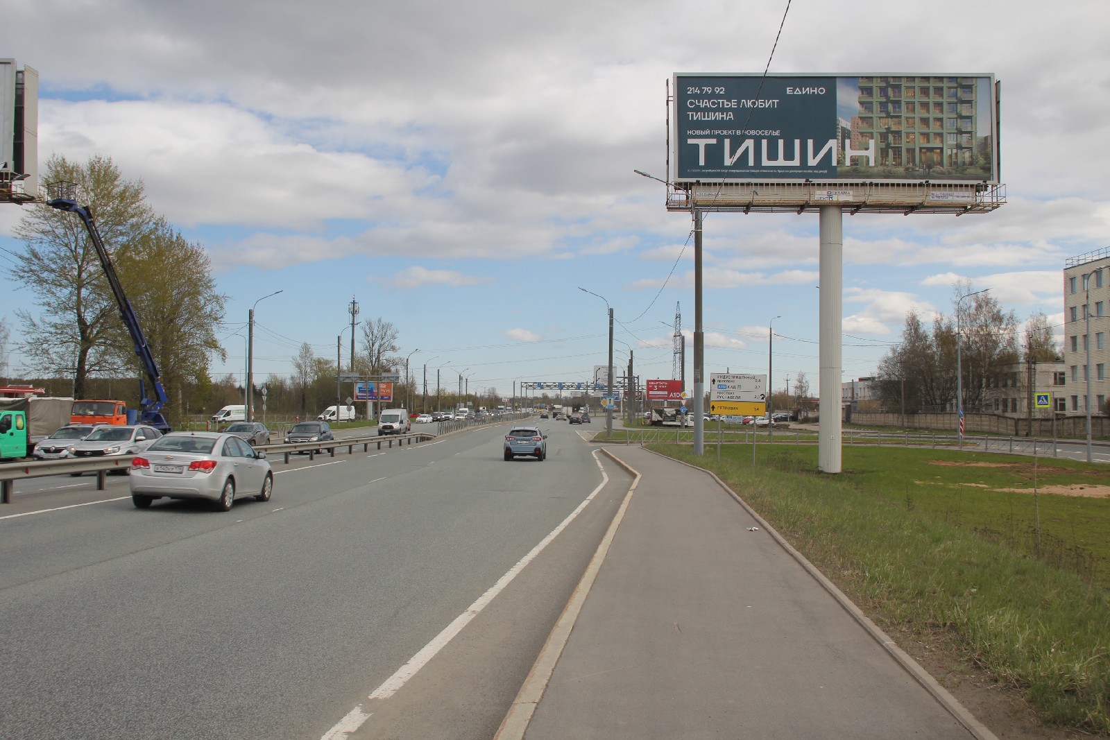 lbb_rc_l15_a_shafirovskiy_pr_17_ot_piskarevskogo_pr_a.jpg