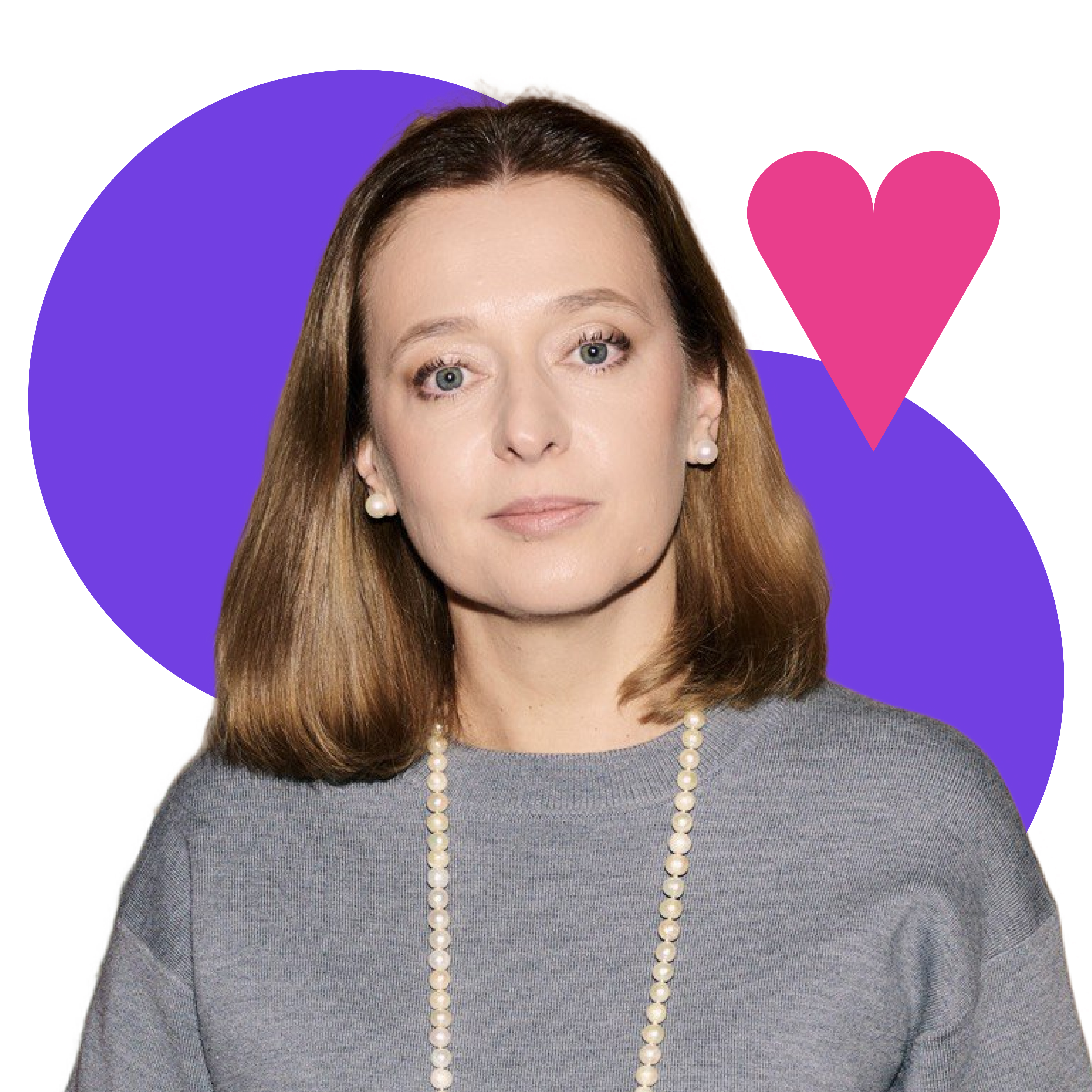 Екатерина Кутумова