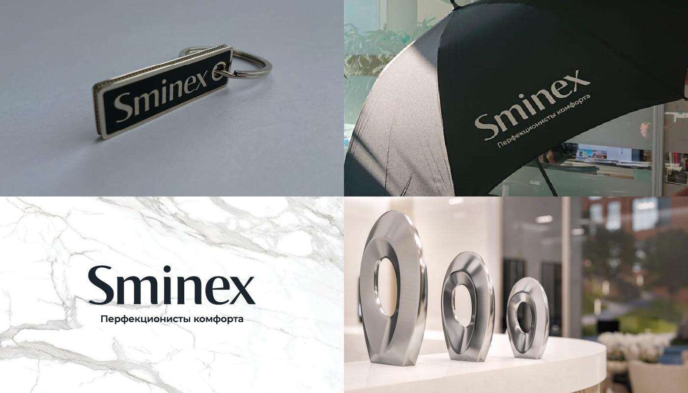 sminex_corp_brand_11.jpg