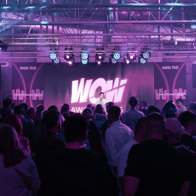 Стартовал первый этап голосования премии WOW Awards 2026