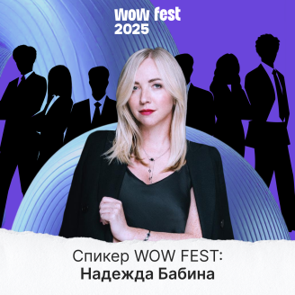 Кто такие адвокаты бренда и зачем их «растить»?