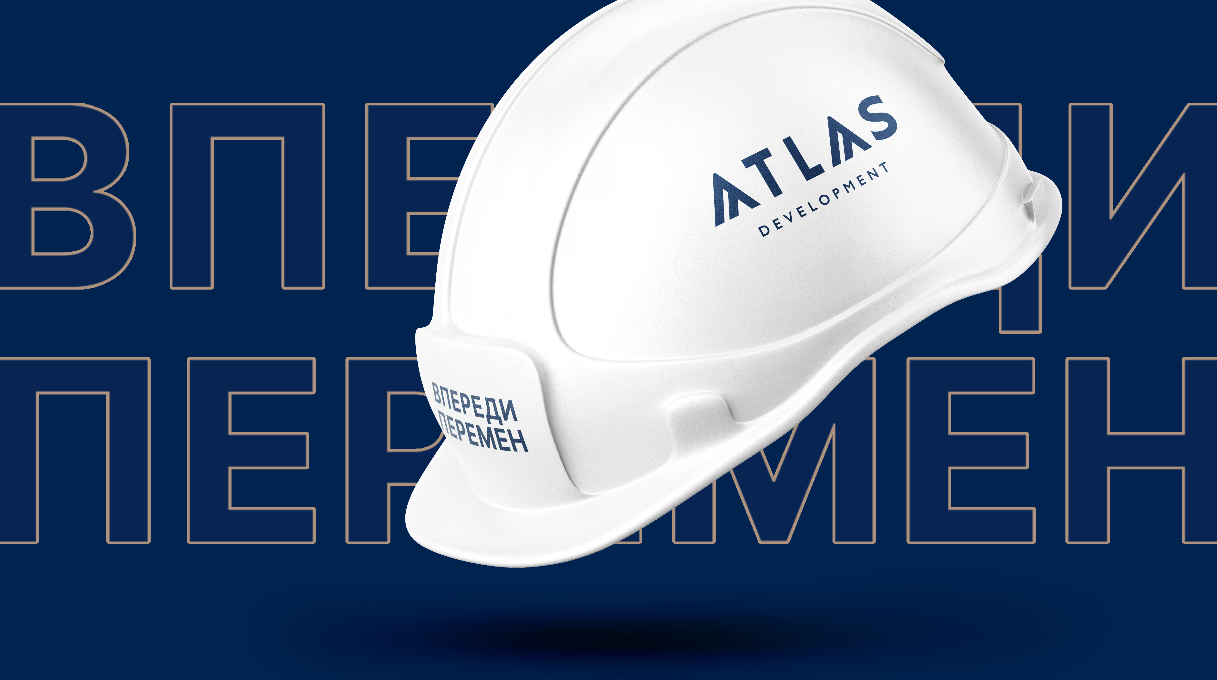 hard-hat-mockup-04.jpg