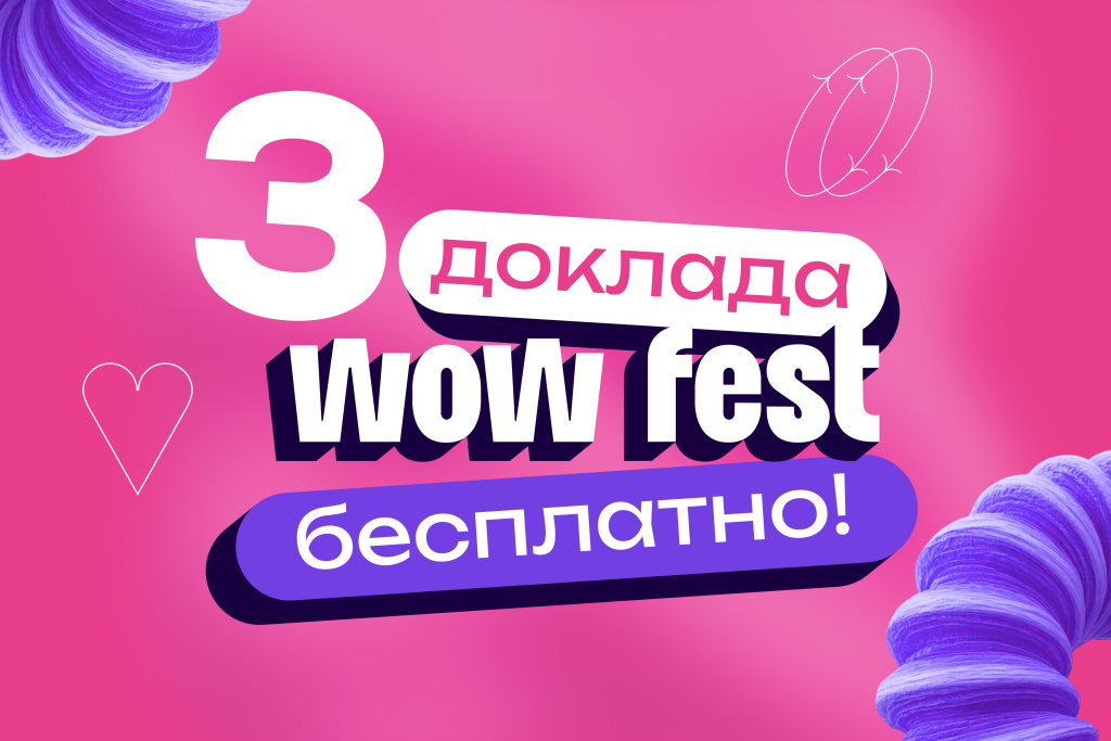 1440х960.jpg 1440х960.jpg