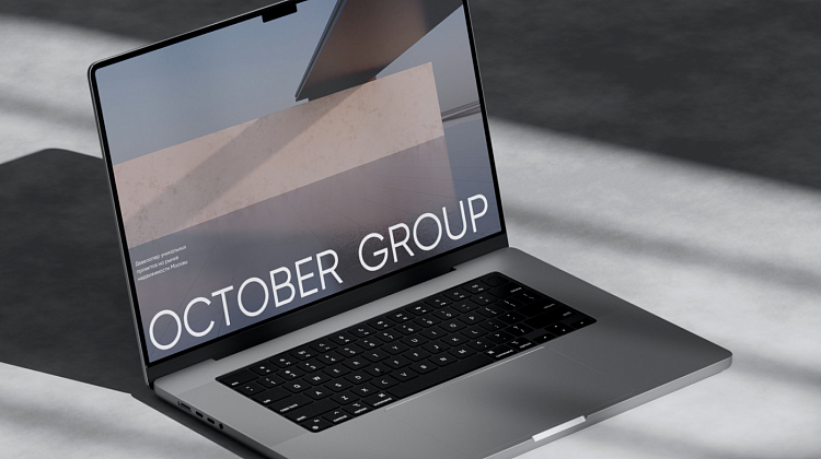 Знакомьтесь, OCTOBER GROUP! Новое прочтение сайта