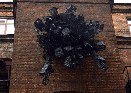 Рог изобилия