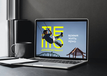 ЛЕТО девелопмент