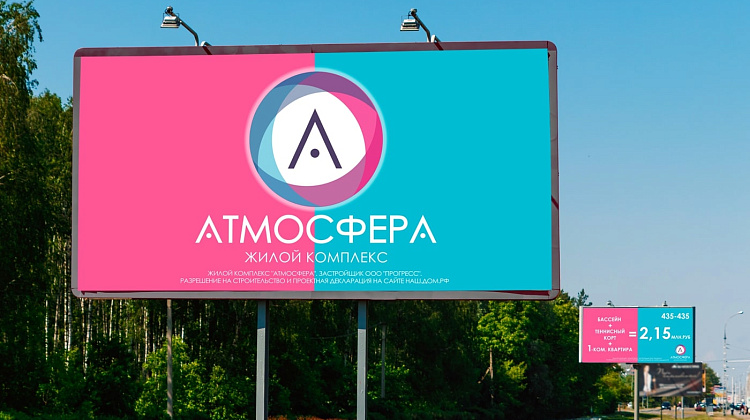 Серия баннеров &quot;Простые примеры&quot; от ЖК &quot;Атмосфера&quot;