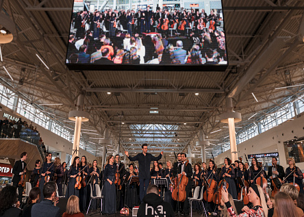 Симфония весны в МЕГА Уфа