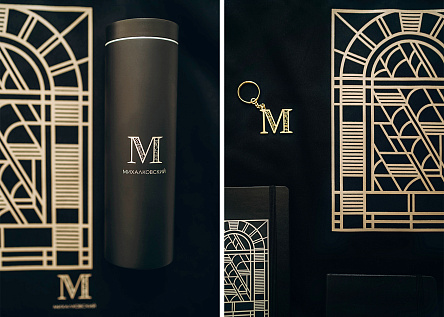 ЖК «Михалковский»