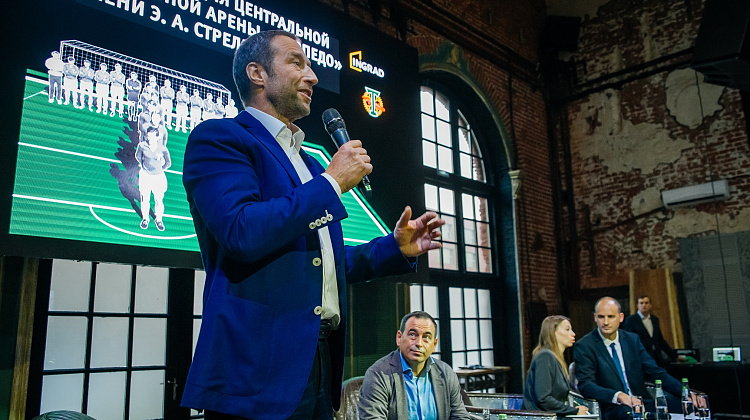 Презентация проекта реконструкции футбольного стадиона Торпедо им. Стрельцова Э.А.