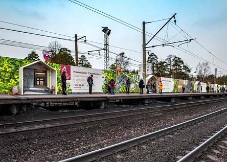 Ambient Media: брендирование пассажирской станции