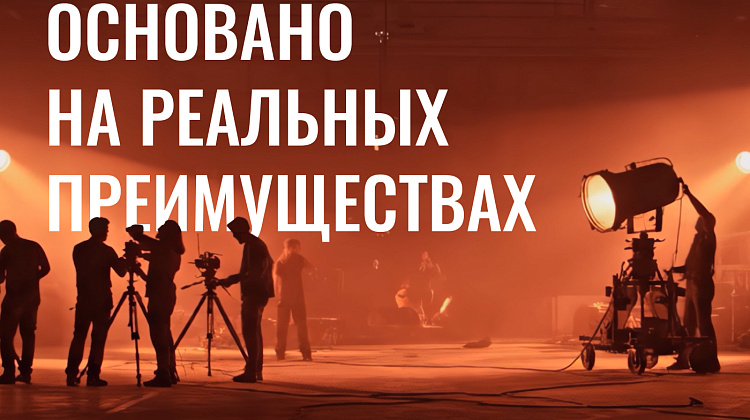 Презентационный фильм ЖК СИДНЕЙ СИТИ от ГК ФСК