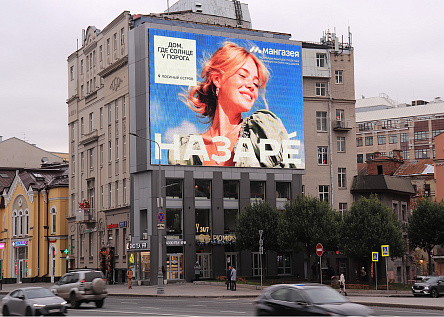 НАЗАРЕ. Путь к метро, собранный из состояний света. Серия
