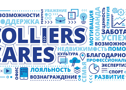 Colliers Cares