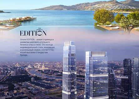 Weekend на море в подарок