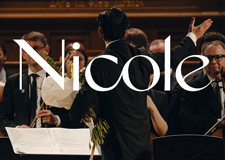 Мировая премьера симфонии Nicole Ильи Демуцкого