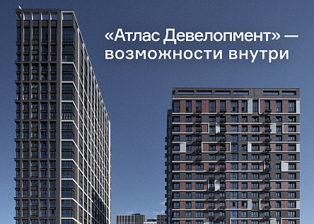 Возможности внутри