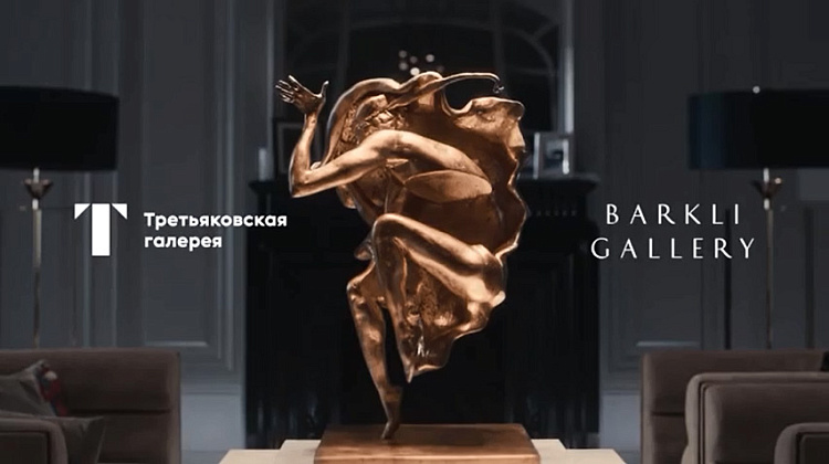 Все грани искусства в спецпроекте Barkli Gallery