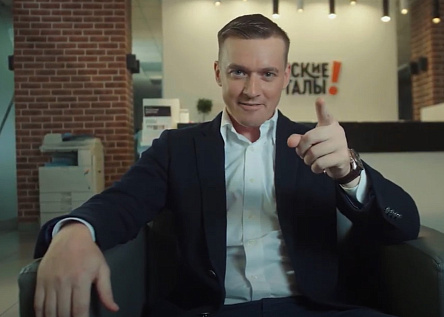 Серия роликов для Школы покупателя А101