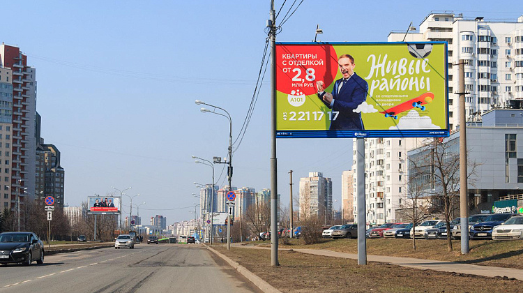 Серия работ &quot;Живые районы&quot;