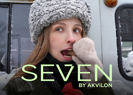 SEVEN