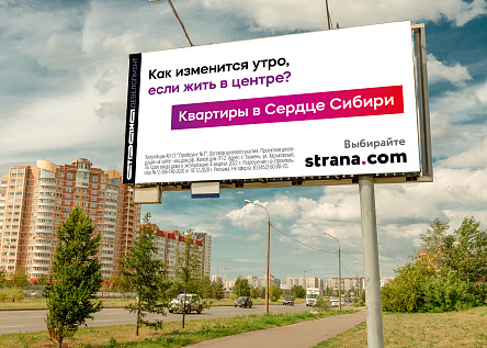 РК &quot;Риторический вопрос&quot;. Серия