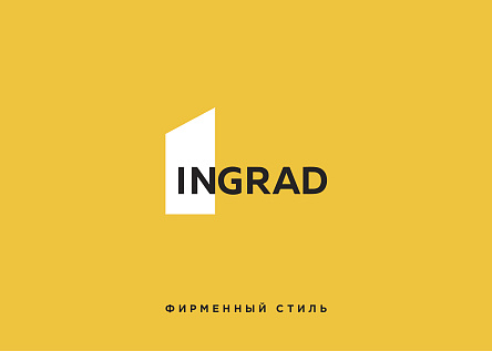 INGRAD