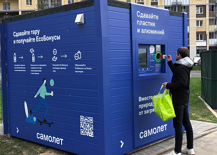 Как с темой социальной ответственности выйти на трех федеральных каналах