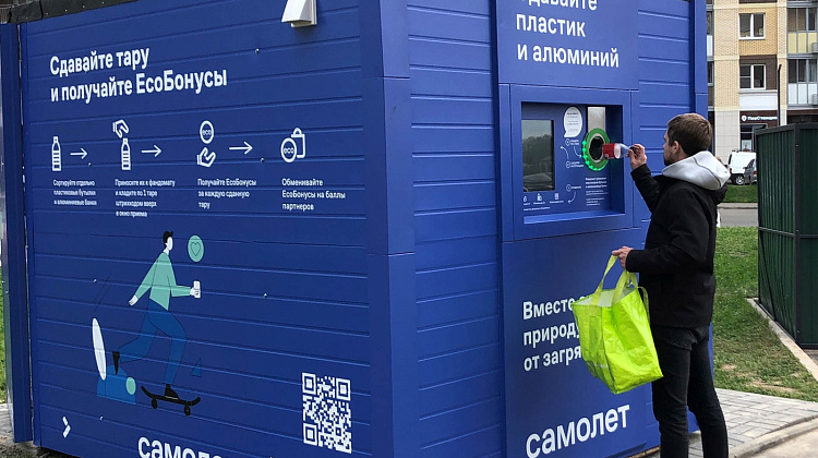 Как с темой социальной ответственности выйти на трех федеральных каналах