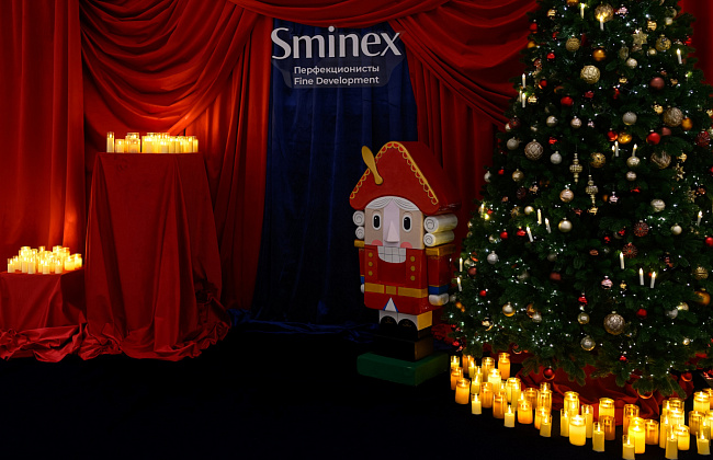 Балет «Щелкунчик» для Sminex Club