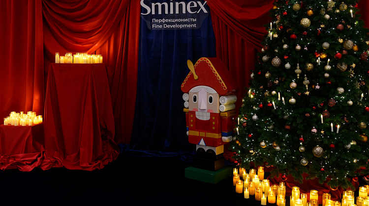 Балет «Щелкунчик» для Sminex Club