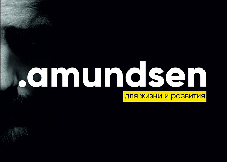 STOP продаж.am | строим, но не продаем