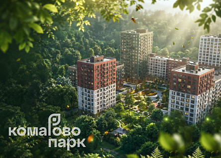 Комарово Парк