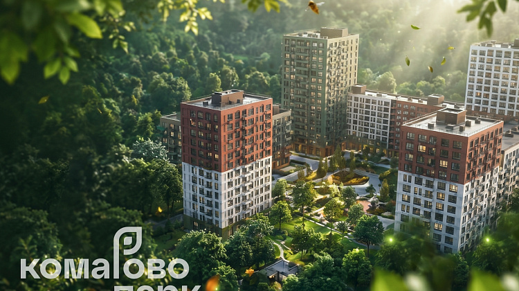Комарово Парк