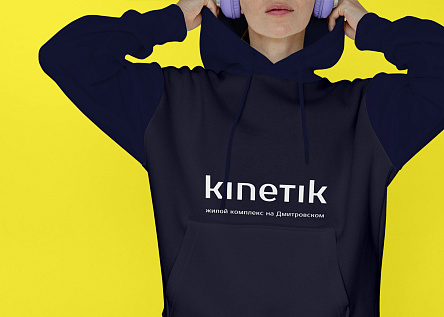 Жилой комплекс "Кинетик"